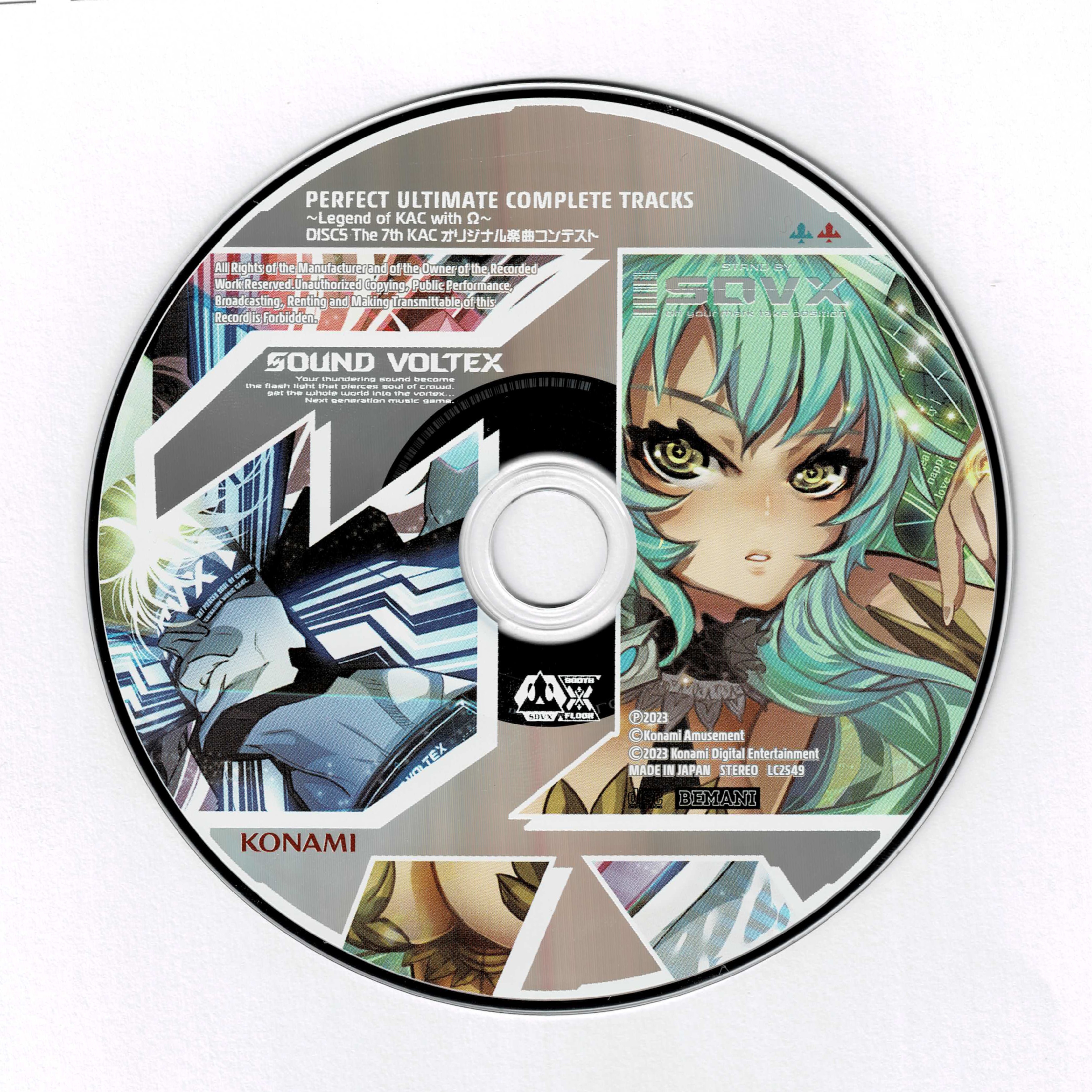 SOUND VOLTEX サントラCD PERFECT ULTIMATE Amazon.co.jp: SOUND VOLTEX PERFECT